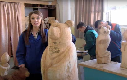 Ziua Drapelului de Stat